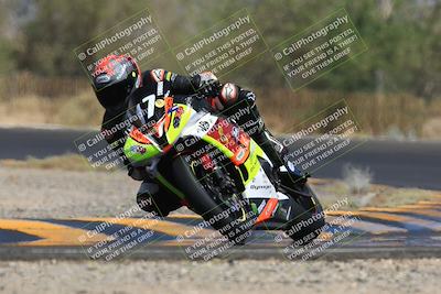 media/May-27-2023-TrackXperience (Sat) [[0386355c23]]/Level 2/Session 4 (Turn 3)/